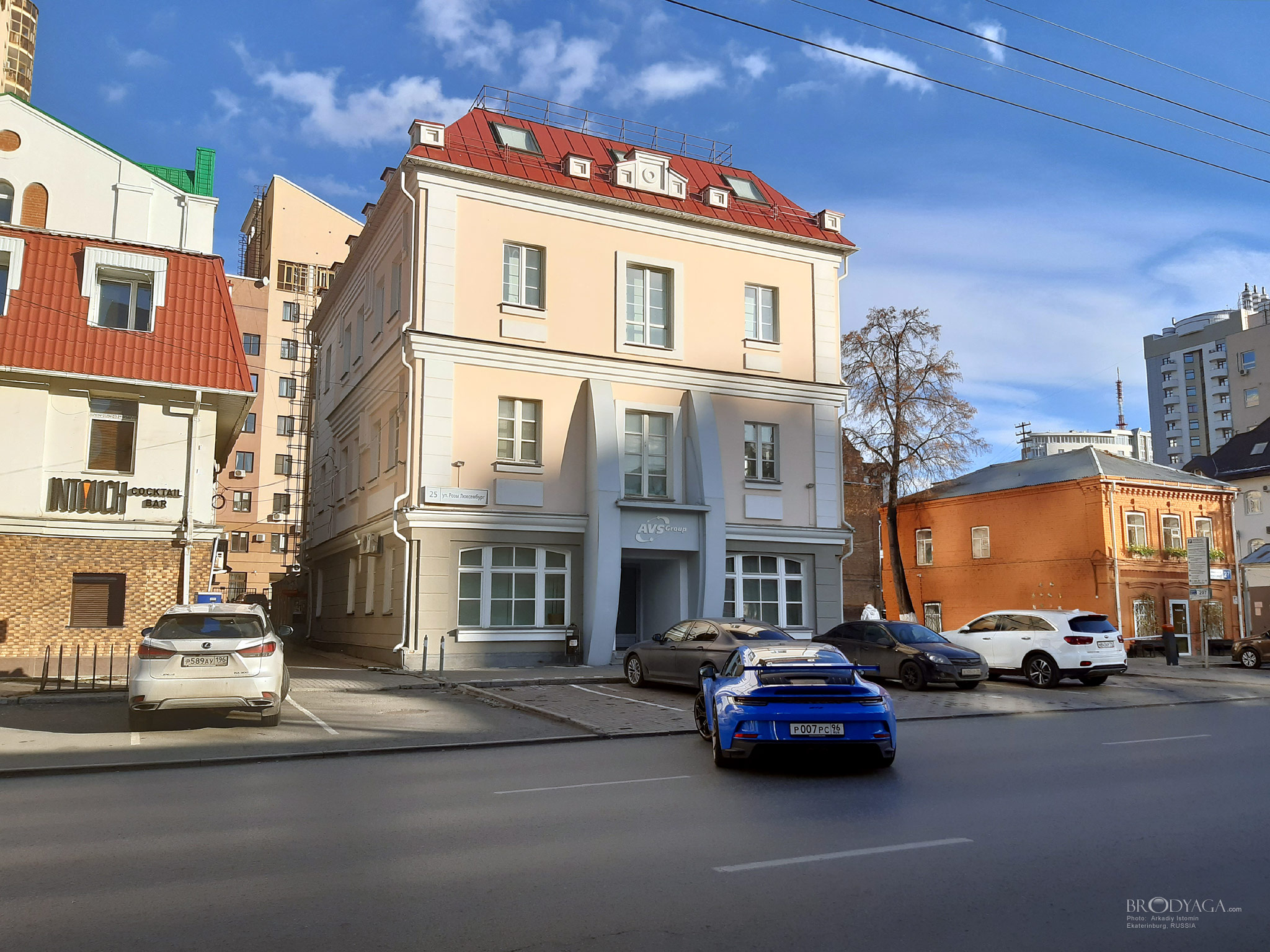 Розы Люксембург 25, Екатеринбург (Ekaterinburg)
